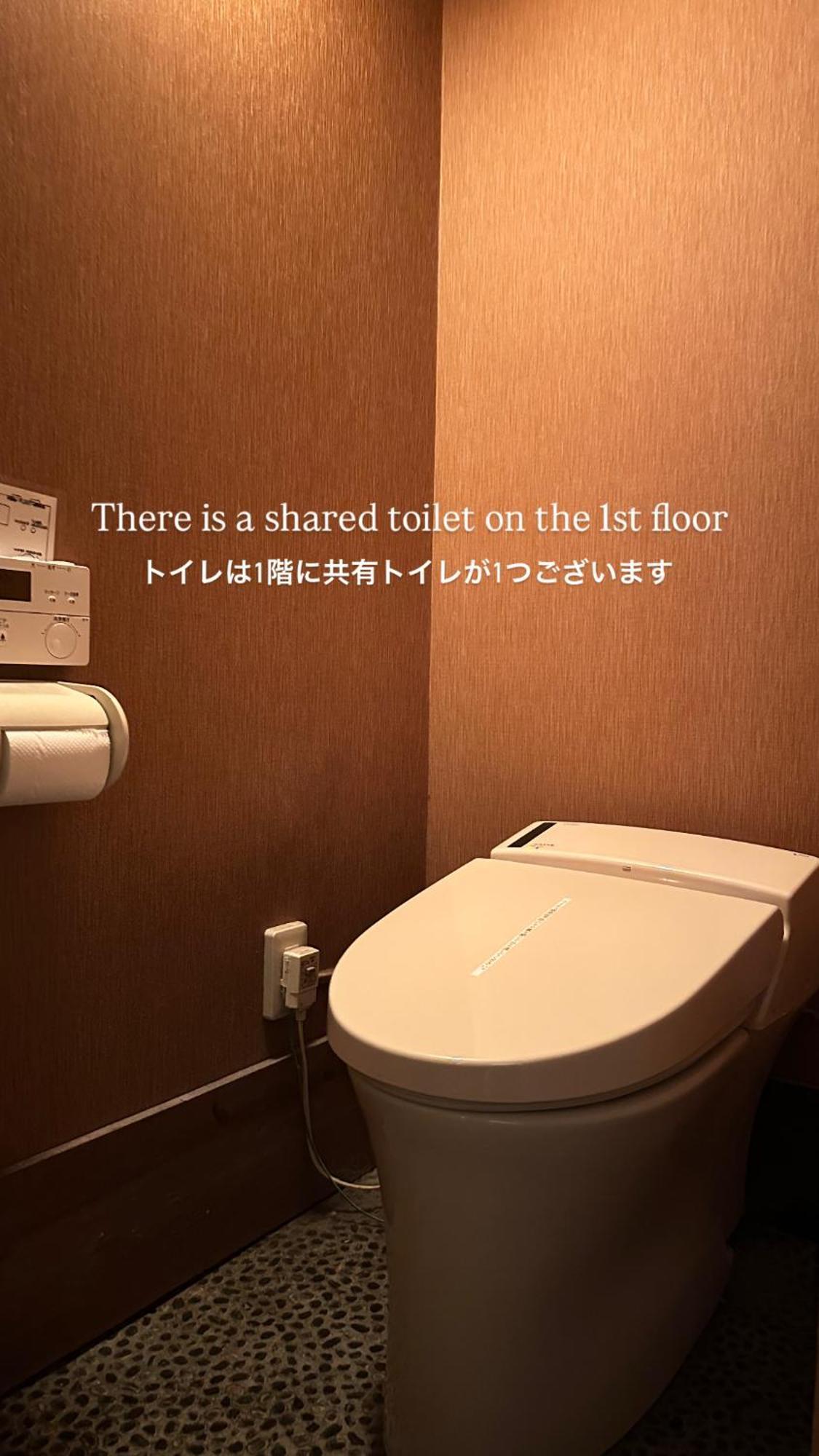 古都とき Kototoki Kanazawa Bagian luar foto